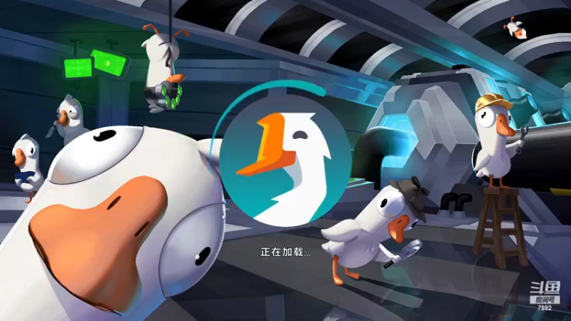 【2022-12-11 01点场】douyu素酒：飞天雪：三国战纪各类修改版