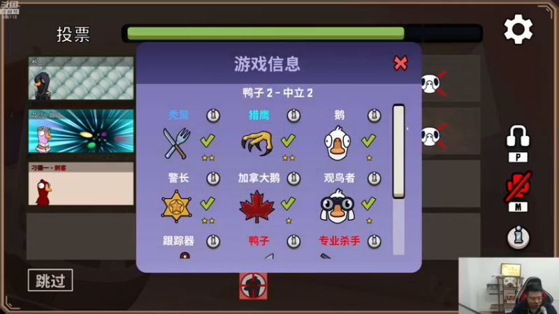 【2022-12-11 17点场】芜湖大司马丶：每天下午三点准时开播~