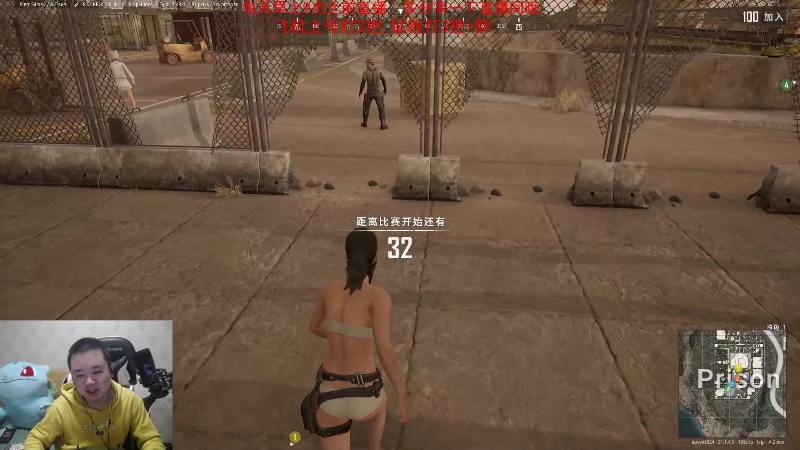 【英雄联盟】网友张顺飞的精彩时刻 20221211 20点场