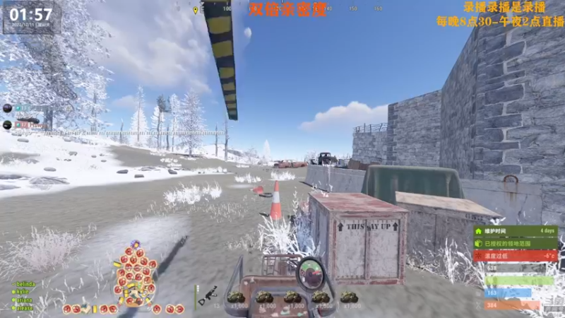 【2022-12-11 12点场】Happy丨猫腻：【猫腻】爱生活爱游戏 每晚8：30开播