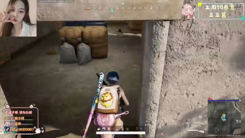 【2022-12-08 17点场】一碗饭饭o：小奶团 嘿哈