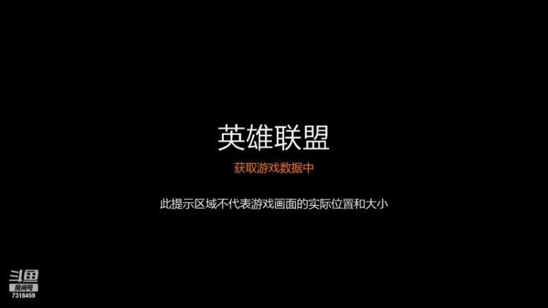 【2022-12-07 12点场】笙歌叹离愁iiAnesthesia：反正故事没了期盼等四季在轮换最后只剩下了