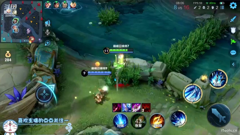 【2022-12-11 15点场】声优赵猥琐：王者归来 赵云雄起