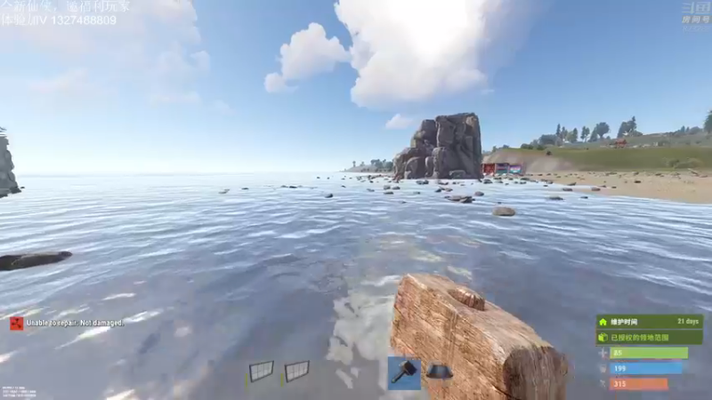 【2022-12-11 03点场】1K黄辉冯：黄辉冯： 硬核模式 双倍亲密度~