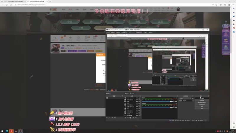 【2022-12-11 13点场】sysyu：sy：单排火神上分教学！！