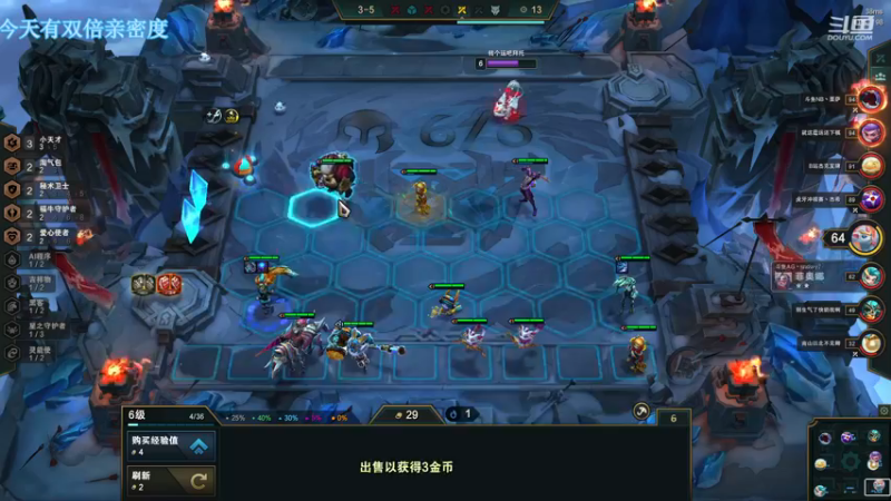 【2022-12-11 04点场】小然QvQ：s8当个顶级法狗！