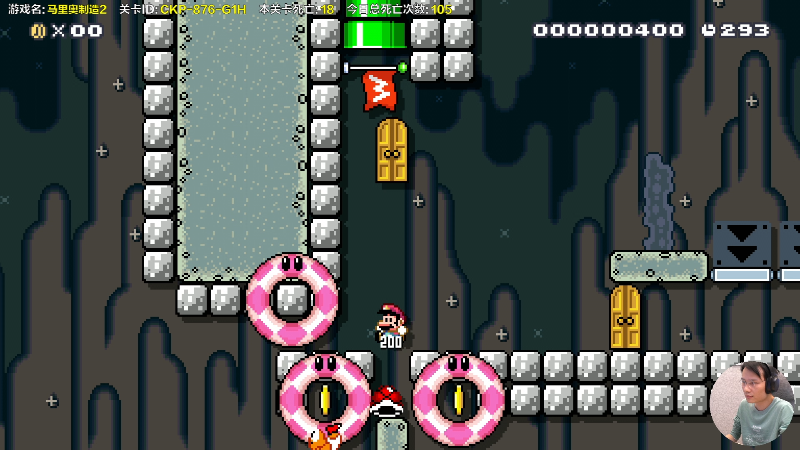 【主机其他游戏】超级小桀的精彩时刻 20221211 17点场