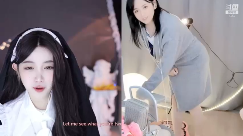 【2022-12-11 07点场】小肉球阿：不迟到的女孩运气不会差~~~~