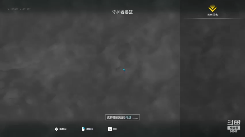 【2022-12-10 23点场】YTG丶落幕：白银双倍马雀杯