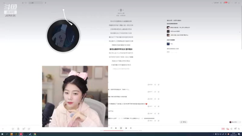 【煊宝丶 舞蹈】12-10 18:07