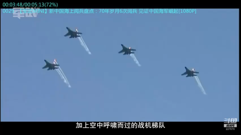 【2022-12-10 23点场】军武直播：大国角斗：中美爆发战争会怎样？门槛有多高