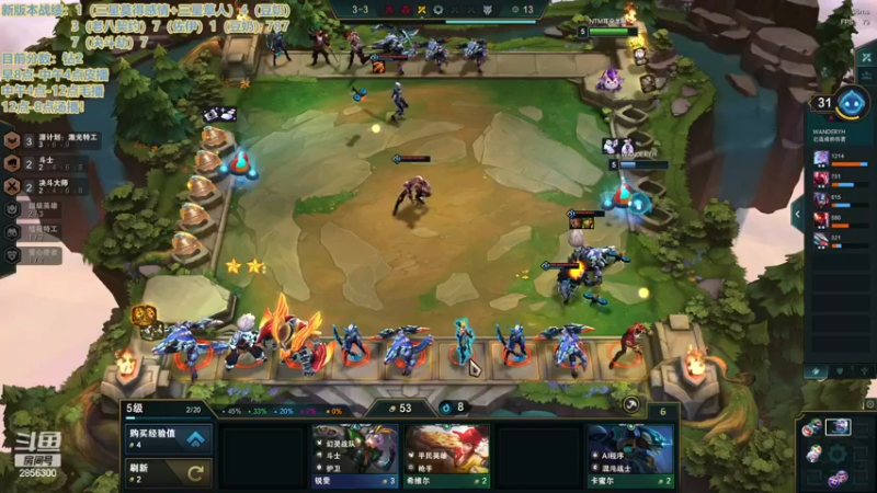 【2022-12-11 04点场】NB丶条皮兄弟：今天上个大师！