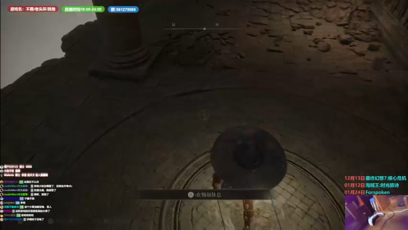 【2022-12-10 20点场】大黑单机：萌新一周目，不太会，别骂我，会哭