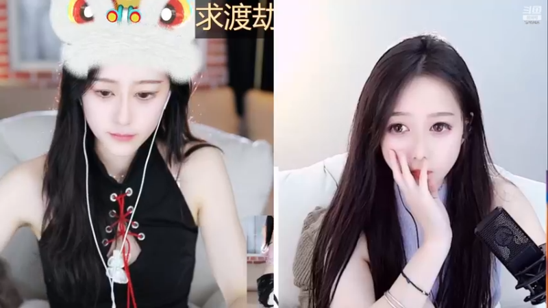 【2022-12-11 08点场】Sa叁儿：【成都】渡劫啦啦啦