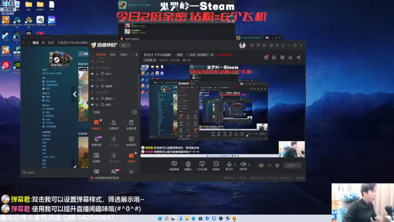 【2022-12-11 17点场】机长YG：【机长】必须赢一把！！