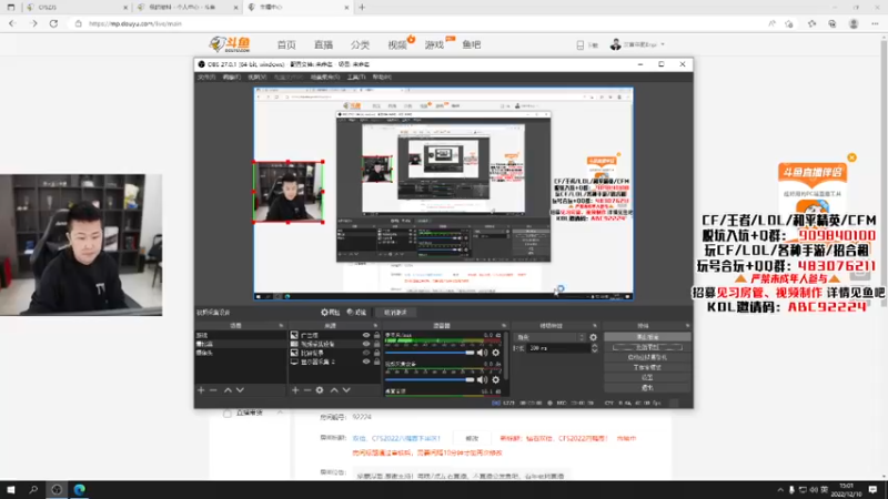 【2022-12-10 15点场】汉宫年鹏Enpi：钻石双倍，CFS2022四强赛！