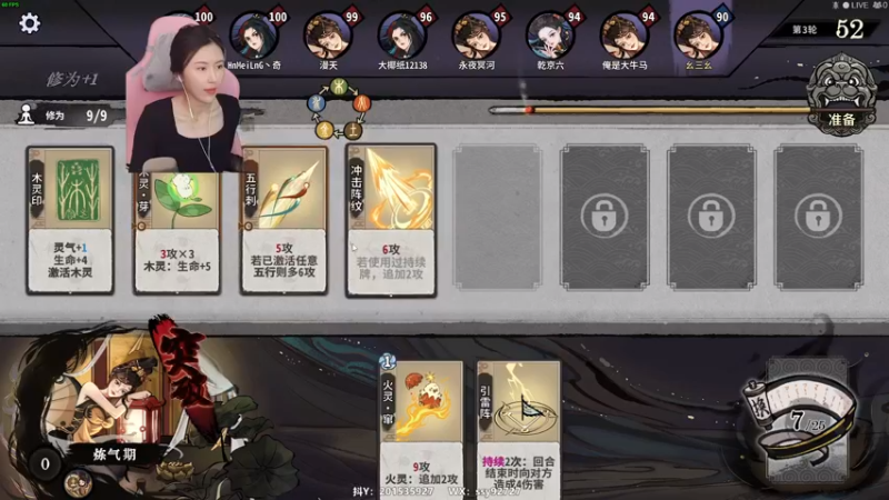 【2022-12-11 12点场】十三三三：⭐今天双倍，打牌打牌⭐