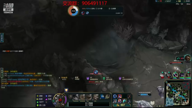 【2022-12-04 18点场】冰块哥ekko：今天双倍亲密度峡谷上分