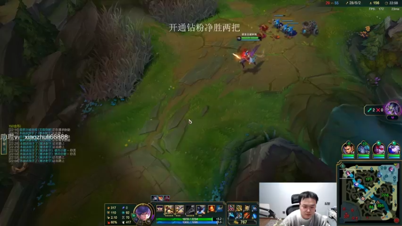 【2022-12-11 04点场】jjking剑姬：钻粉打号，乱杀教学！