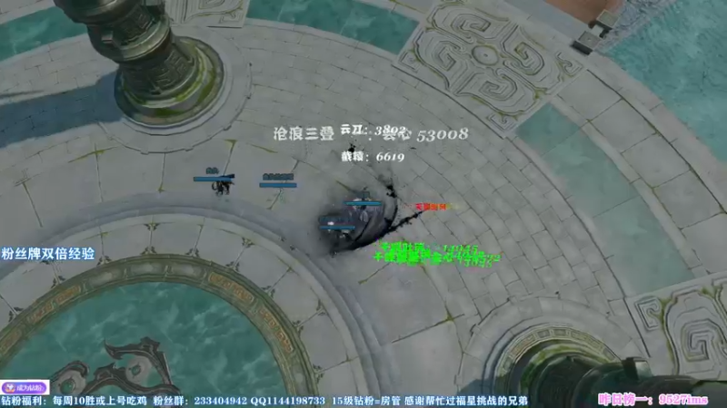 【2022-12-11 18点场】丶月咒：【双倍】刀宗竞技~不懂就问~