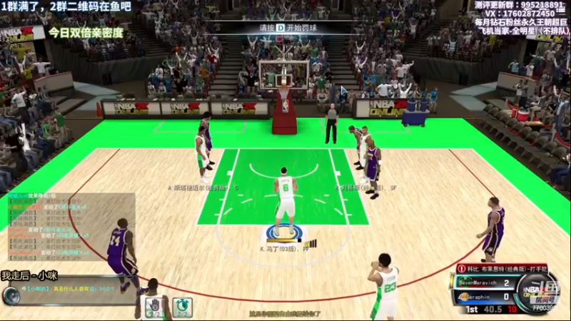 【2022-12-09 22点场】王泽川呐：玩一玩绿卡申京！