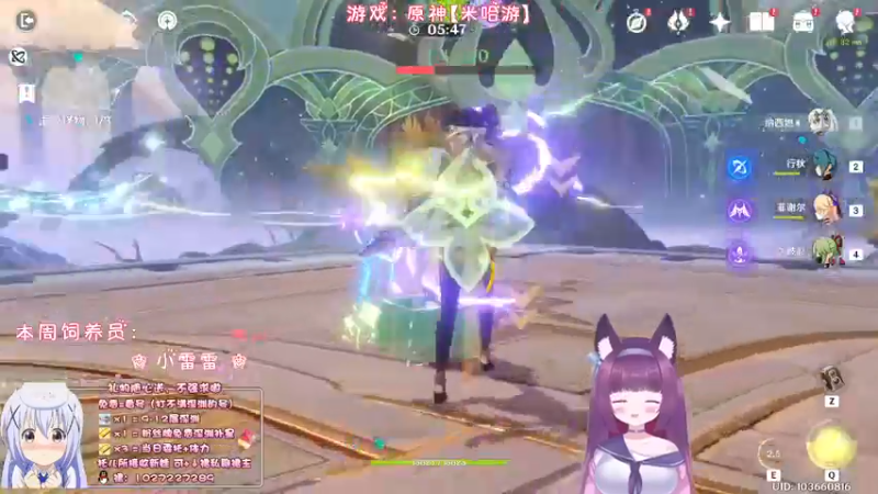 【2022-12-10 23点场】Corgi酱紫：【双倍亲密】都要注意身体喔