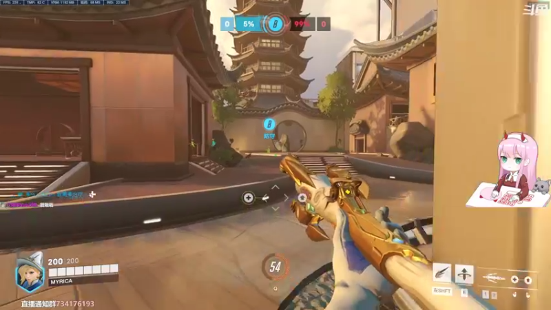 【2022-12-10 12点场】晚晚呦：【晚】双倍亲密度 钻粉4倍•͈ᴗ•͈◞ෆ