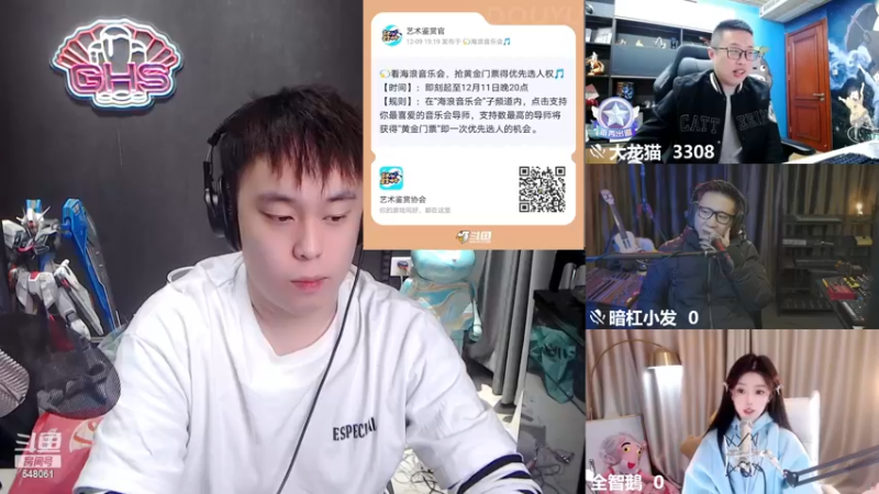 【2022-12-11 20点场】阿二Ayer：钻石四倍：不死终会出头，加油！