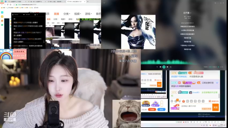 【2022-12-11 18点场】呆妹儿小霸王：【钻石4倍】：今天和洛丽塔蹦床