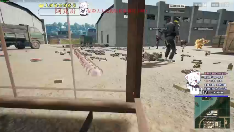 【2022-12-10 23点场】小徐813：【钻石双倍】双倍亲密度 4倍上限