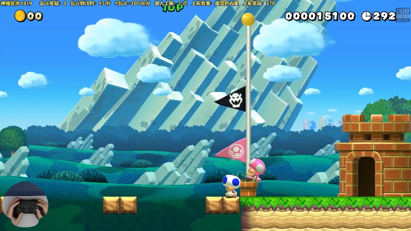 我在斗鱼看白白的胖胖呀直播马里奥制造