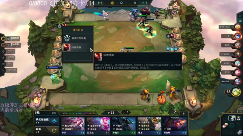 【2022-12-10 06点场】刀一挥趴一堆：(刀一挥)钻石四倍亲密度