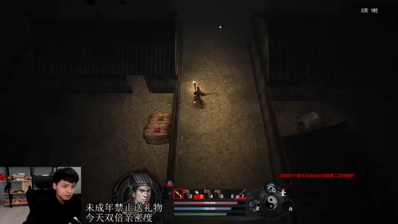 【2022-12-11 00点场】a九日i999：九日：镇邪