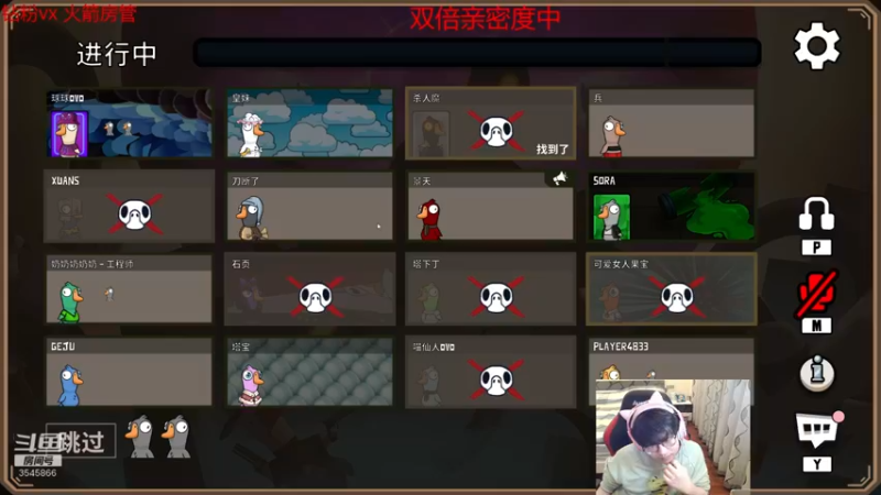 【2022-12-10 22点场】奶妈的安眠药：国服第一软辅峡谷冲刺王者~