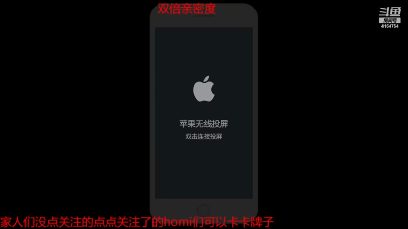 【2022-12-10 16点场】冠磊崽：狼人杀开心快乐每一天（双倍亲密度）