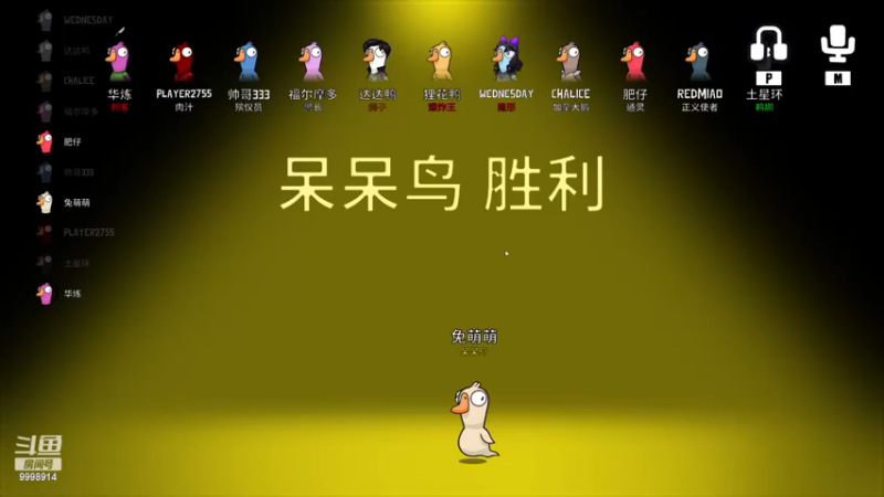 【2022-12-10 03点场】September猫：低调的内向的