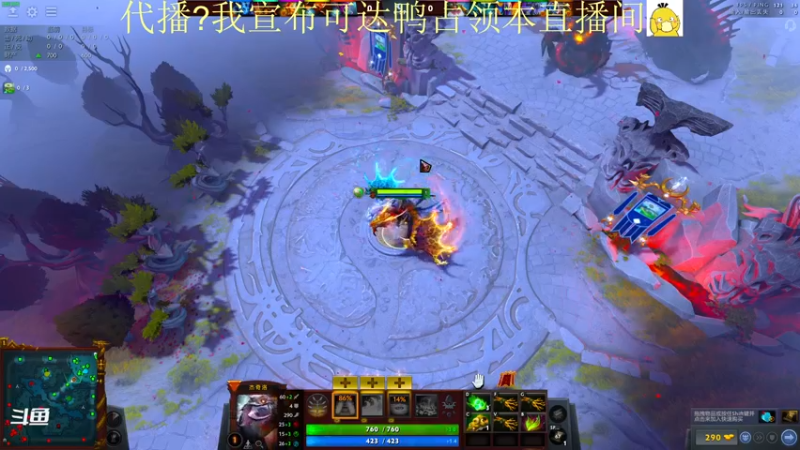 【2022-12-09 22点场】一碗饭饭o：小奶团 嘿哈