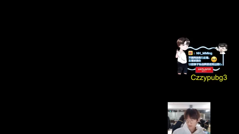 【2022-12-11 17点场】Newhappy明明：欢迎来到蒲心虾头腩的直播间