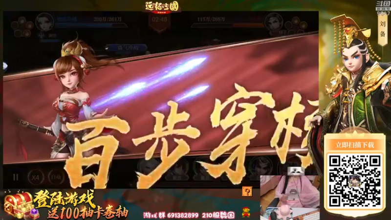 【2022-12-10 23点场】丶干物喵：【双倍】干物喵❤关爱咸鱼少女