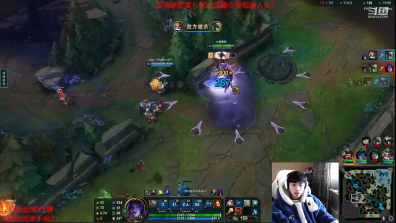 【2022-12-10 12点场】自宇666：各位靓仔里面请顶级中单教学