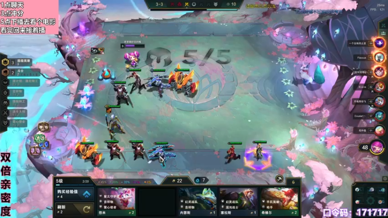 【2022-12-11 15点场】若若跑的贼快：下午好，我勤快不