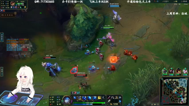 【2022-12-07 13点场】苏宛儿丶：三倍：大温柔主播从不发脾气