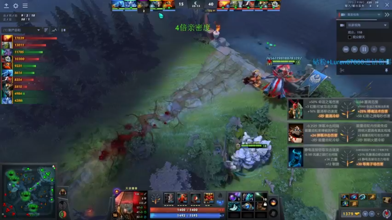 【2022-12-10 21点场】阳光男孩Aq：拿回曾经失去的分！！！！！