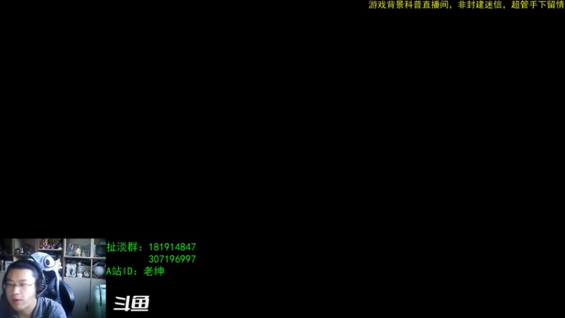 【2022-12-10 07点场】AC绅士向：话痨绅：暗黑4要来了 破事一箩筐