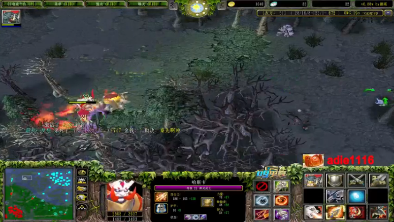 【2022-12-11 00点场】Dota小蝴蝶：omg昆山鸡王终极快乐的直播间~
