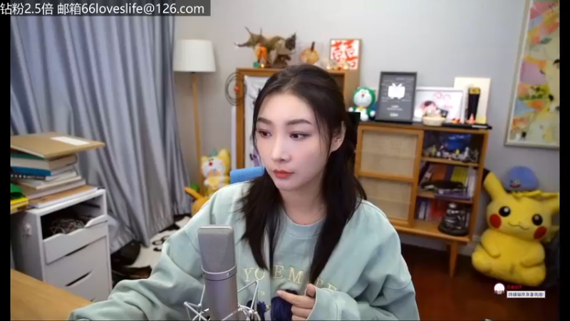 【2022-12-11 15点场】女流66：【钻粉2.5倍】156277直播间