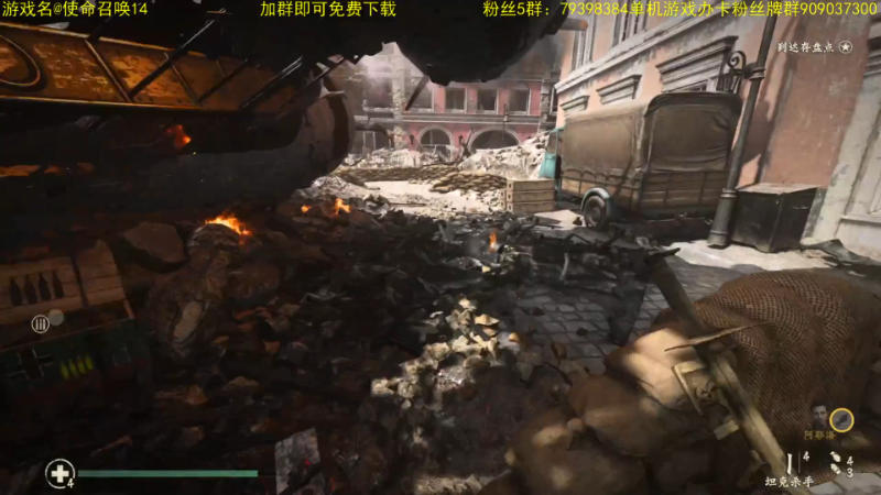 【命运2】主播猪大的精彩时刻 20221211 09点场