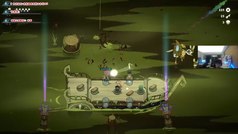 【2022-12-11 05点场】imxiaoxin：【✘-✘】游戏殿堂