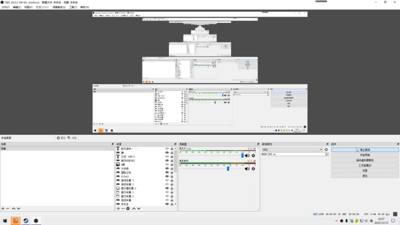 【2022-12-10 22点场】朝雾曦和：周末好，这里是顶尖博弈