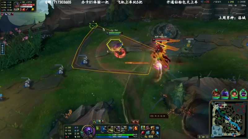 【2022-12-08 20点场】苏宛儿丶：有车位：大温柔主播从不发脾气